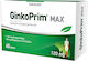 Walmark Ginkoprim Max 120mg 120mg Добавка за Памет и Концентрация 30 Таблетки 30 Капсули