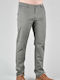 Slim Fit Gray Trousers