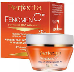 Perfecta Fenomen C Антистареещ Крем 50ml Perfecta Fenomen C Антистареещ Крем 50ml
