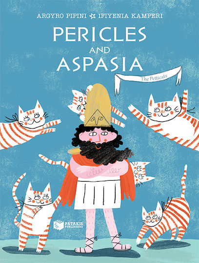 Pericles And Aspasia Series The Petticats Book 1