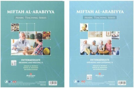 Miftah Al-arabiyya B1 Reading And Writing 3 Speaking And Listening 3 Miftah Al-arabiyya B1 Reading And Writing 3 Speaking And Listening 3