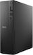 Dell U5-225 Desktop PC (Ultra 5-225/16GB DDR5/512GB SSD/Linux)