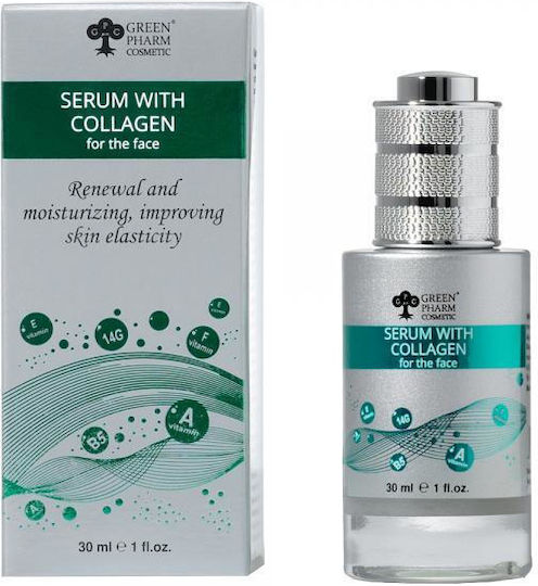 Green Pharm Cosmetic Серум За Лице С Колаген 30ml