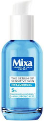 Mixa Hyalurogel Face Serum 30ml Mixa Hyalurogel Face Serum 30ml