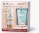 Rilastil SPF50 με Χρώμα 2τμχ