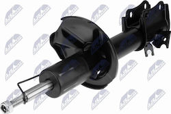 Αμορτισέρ Suzuki Alto Vii 2009-0 1.0l Hatchback Nissan Pixo 2009-0 1.0l Hatchback Αμορτισέρ Suzuki Alto Vii 2009-0 1.0l Hatchback Nissan Pixo 2009-0 1.0l Hatchback