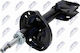 Αμορτισέρ Subaru Forester 2007-0 2.0l Suv Subaru Forester 2007-0 2.5l Suv