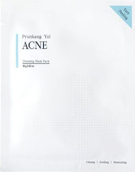 Pyunkang Yul Acne Μάσκα Προσώπου 4τμχ