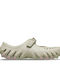 Crocs Echo Γυναικεία Σαμπό Μπεζ