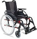 Sunrise Medical Breezy Style Standard Инвалидна Количка 24" Сгъваема 443415 Червена