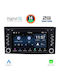 Digital IQ Car Audio System for Seat Leon / Ibiza 2015-2017 with Touch Screen 7" Digital IQ MSD 047_CPA