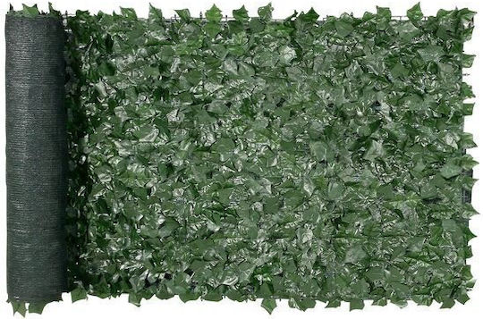 Vivatechnix Panou Sintetic Foliage 2.5x1m