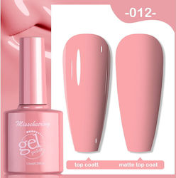 Dermacol Полутрайно Лак За Нокти Pink Chic 5мл