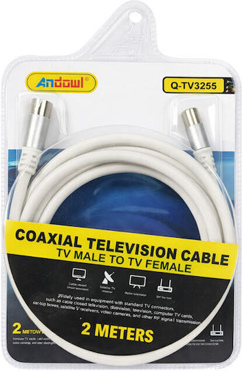 Καλώδιο Κεραίας Coax male - Coax female 2m 1τμχ