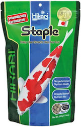 Hikari Staple Groß 500g Hikari Staple Groß 500g