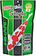 Hikari Staple Medium 500g