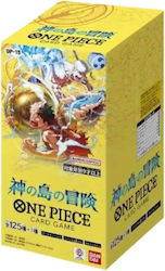 Namco - Bandai Abenteuer Ein Stück (JPN)