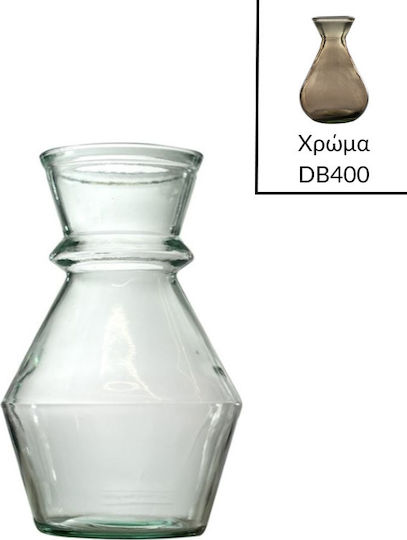 Vidrios San Miguel Decorative Glass Vase Merida Brown