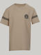 Παιδικό T-shirt Μπεζ