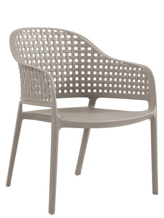 Outdoor Armchair Rattan Cuba-i Mocha
