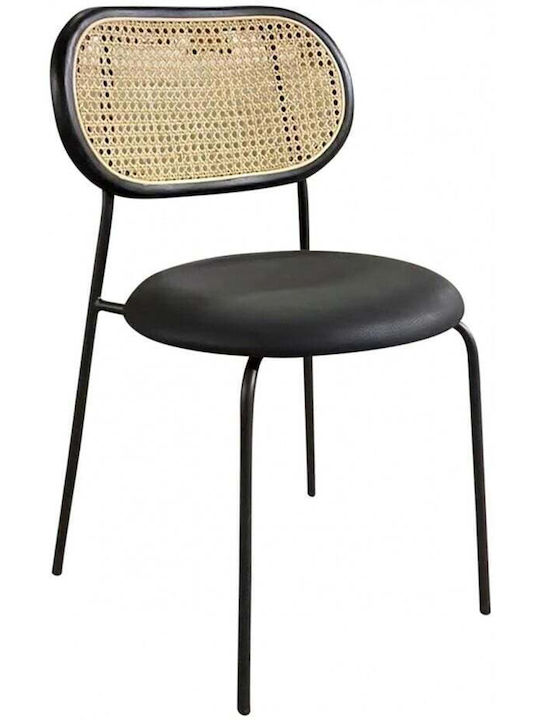 Outdoor Chair Metallic Mila Black