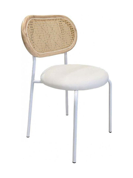 Outdoor Chair Metallic Mila Rattan