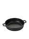 Antik Ars Tavă De Copt Din Aluminiu Cu Acoperire Antiaderentă 24cm