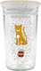 Mam Easy To Drink Cup Εκπαιδευτικό Μπιμπερό Πλα...