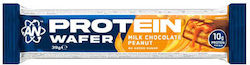 Applied Nutrition Protein Bar with Milk Chocolate Caramel Flavour 39g Applied Nutrition Protein Bar with Milk Chocolate Caramel Flavour 39g
