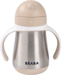 Beaba Toddler Cup 250ml