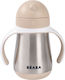 Beaba Toddler Cup with Handles and Straw Metal Beige 250ml for 36m+