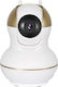 YYZ200-HLW IP Surveillance Camera with Two-Way Communication