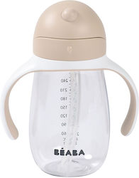 Beaba Baby Sippy Cup for 36m+ 300ml