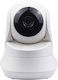 18YC200 IP Камера за Наблюдение Full HD 1080p с Обектив 2.4mm