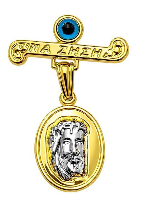 Paraxenies Children's Safety Pin Charm from Gilded Silver with Constantine Coin