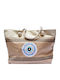 Dorosimo Fabric Beach Bag Beige