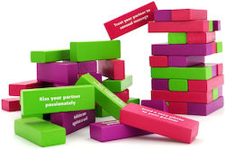 Play Wiv Me Tower Pleasure English