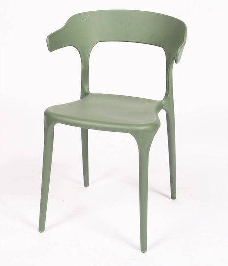 Paloma Scaun Sala De Mese Din Polipropilenă Verde