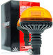 Einparts Emergency Car Light LED 12 / 24V Waterproof 65cm With Orange Lighting