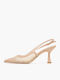 Leather Beige Heels