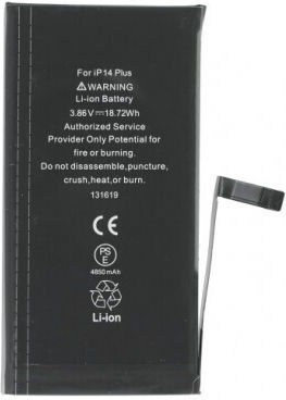 High Capacity Diagnosable Συμβατή Μπαταρία Αντικατάστασης για Apple Iphone 15 Plus
