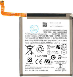 Kompatible Ersatzbatterie für Samsung Galaxy S23 Plus