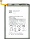 Συμβατή Μπαταρία Αντικατάστασης για Samsung A04s / A12 / A12 Nacho / A13 4g / A21s / M12