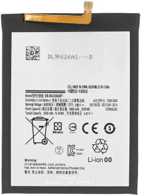 Συμβατή Μπαταρία Αντικατάστασης για Samsung Galaxy A33 / A53