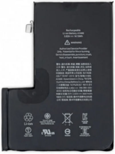 Eco Ti Compatible Replacement Battery for iPhone 16 Pro Max