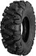 Ελαστικο V723 21*7-10 6pr Atv 30g Maxima