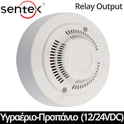 Sentek GD518-LR LPG Gas Detector (Propane/Butane) with Relay Output (Power Supply 12/24VDC) Sentek GD518-LR LPG Gas Detector (Propane/Butane) with Relay Output (Power Supply 12/24VDC)