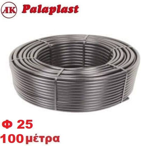 Palaplast 3076/7125 Bewässerungsrohr Φ25 100m