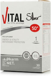 Vital Silver 50+ Πολυβιταμίνη 10mg 30 μαλακές κάψουλες