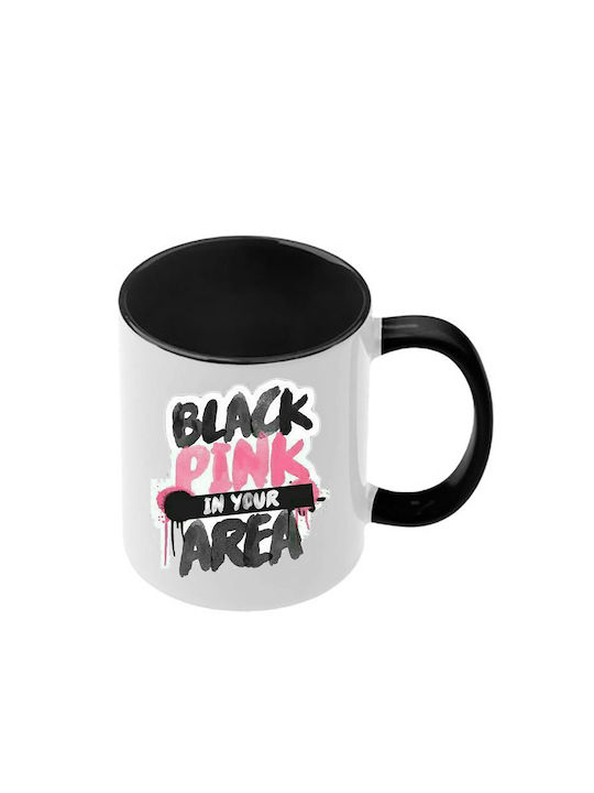 Κούπα Kpop Blackpink Μαύρη Λαβή Εσωτερικό